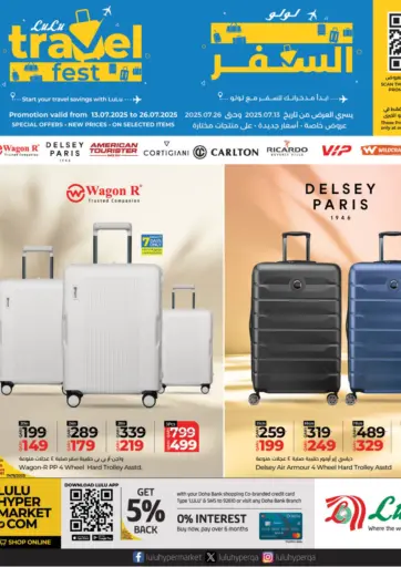 Travel Fest من لولو هايبرماركت